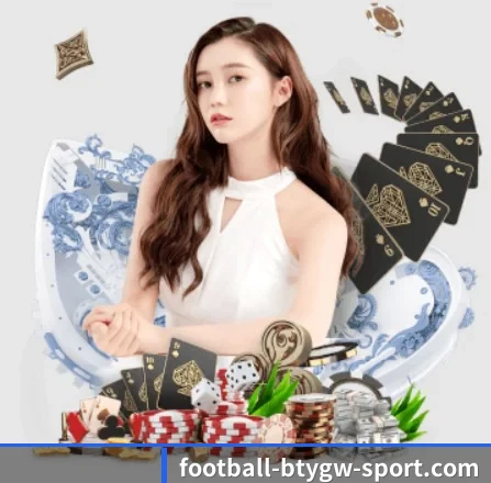 b体育官网 APP 界面